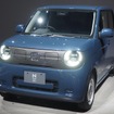 ホンダ N-ONE e: