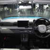 ホンダ N-ONE e: