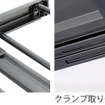 カーメイトがハイラックス荷台カスタム用ベースキャリアを発売