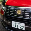 明治記念館とフォレストテラス明治神宮・桃林荘の特別車両。トヨタの『JPN TAXI（ジャパンタクシー）』がベース