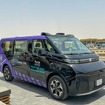 サウジアラビア初のロボタクシー許可を中国WeRideが取得
