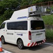 路面性状計測車