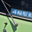 THE清里RUN エシカルミーティング2025夏