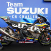 こちらはホンモノの8耐マシン「チームCNチャレンジ」のGSX-R1000R