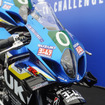「ミニGSX-R」なスズキの「CNチャレンジミニ」（鈴鹿8耐2025）