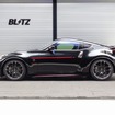 ブリッツ DAMPER ZZ-R　Z34フェアレディZ装着例（フロント：16mmダウン / リア：30mmダウン）