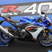 スズキ GSX-R1000R（鈴鹿8耐2025）