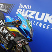 鈴鹿8耐に参戦するチームスズキCNチャレンジのスズキ GSX-R1000R