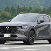ベース車両となるマツダ CX-60