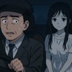 最後の乗客