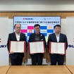 スズキおよびスズキ販売愛媛が愛媛県今治市と災害時における車両貸与等に関する応援協定を締結