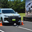 奇瑞汽車の電動SUV『TIGGO7 CSH』が過酷なバッテリー擦過試験に合格