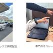 建材物流ノウハウを活かした共同配送と物流計画の立案