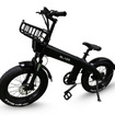 ブレイズ「STYLE e-BIKE」