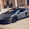 ランボルギーニ『テメラリオ』の初のアド・ペルソナム仕様車「ポルト・チェルヴォ」