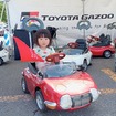 TOYOTA GAZOO Racing ブース
