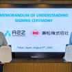 兼松と韓国Autonomous A2Z社が覚書締結