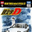DREAM TOMICA Initial D SPECIAL SET