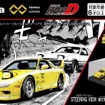 トミカプレミアムunlimited STEERING　VIEW 頭文字D FD3S RX-7（第1巻仕様）