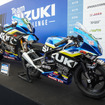 ホンモノの8耐マシン「チームスズキCNチャレンジ」のGSX-R1000R（奥）と「CNチャレンジミニ」（手前）