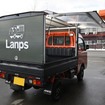 Lanps 1960
