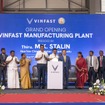 ビンファストがインド・タミルナドゥ州トゥーットゥクディのSIPCOT工業団地に電気自動車組立工場を開所