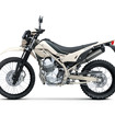 カワサキ KLX230シェルパS（ホワイティッシュベージュ）