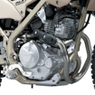 低中回転域でのトルクを重視した、バランサー内蔵232cc空冷4ストロークSOHC2バルブエンジン