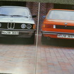 BMW 3シリーズ（初代・E21）当時のカタログ