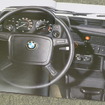 BMW 3シリーズ（初代・E21）当時のカタログ