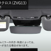 トヨタ専用ワイドリアビューミラー E クローム鏡