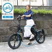 特定小型原動機付自転車「Future smart」