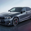 BMW 3シリーズ 誕生50周年記念特別限定車