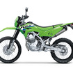 カワサキ KLX230