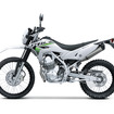 カワサキ KLX230 S