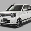 無限『N-ONE e:』用カスタマイズパーツ