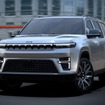 ジープ『グランドワゴニア』改良新型