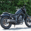 ホンダ レブル250 Sエディション Eクラッチ