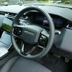 レンジローバー ヴェラール AUTOBIOGRAPHY P400e