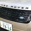 レンジローバー ヴェラール AUTOBIOGRAPHY P400e