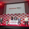佐藤琢磨が絶賛！ 新型ブリザックWZ-1の雪道・ドライ・ウエットのハイパフォーマンス