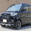 デリカミニが一晩で別物に！ プロ施工3ウェイ＋サブウーファーの実力［car audio newcomer］by AUDIO.VISUAL.SECURITY FIST