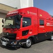 尾三消防組合消防本部の高規格救急車