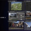 Unreal Engineには、3Dシーン（ステージ）の作成、オブジェクトの配置とアニメーション、ライティング、エフェクト、映像編集、サウンドなど、3Dコンテンツを作成するための機能のほとんどが網羅されている。