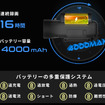 MAXWINのドライブレコーダー「MF-BDVR003-PRO」