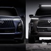 インフィニティQX80トラックスペックとQX80テレインスペック