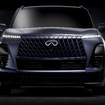 インフィニティQX80トラックスペック