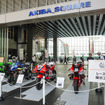 「8月19日はバイクの日 HAVE A BIKE DAY」