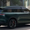 NIO EL8