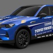 TCP MAGIC with TOYO TIRES